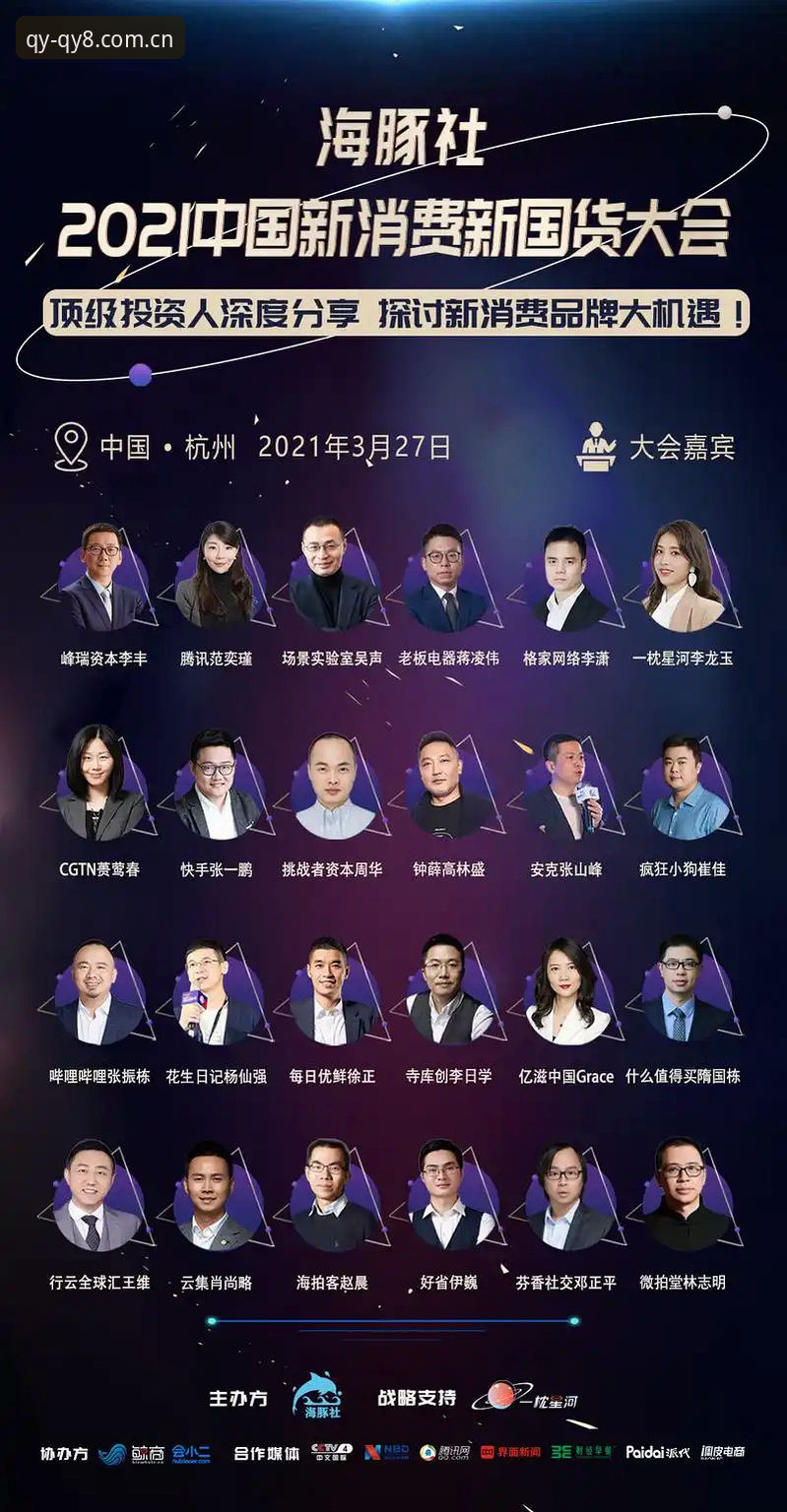 千亿球友会安卓版安装教程 千亿球友会安卓版安装教程 vs 官网下载:哪个更可靠?详细对比解读